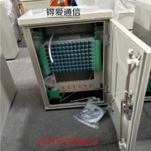 佛山市南海区松岗达强通信电缆厂 专注通信线路与线缆制造的专业力量