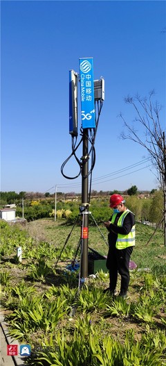 淄博移动圆满完成文昌湖半程马拉松赛通信网络保障任务